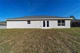 20184 57 Street - Photo 43