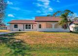 3389 Dunbar Street - Photo 1