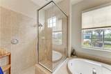 368 Snapdragon Loop - Photo 36