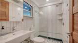 101 Base Avenue - Photo 17
