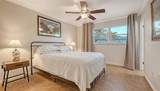 101 Base Avenue - Photo 33