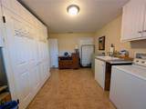 32 Fallen Oak Lane - Photo 24