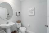 10919 Blue Magnolia Lane - Photo 36