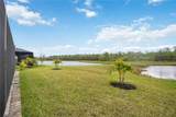 17519 Polo Trail - Photo 29