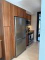 111 Pass Key Road - Photo 10