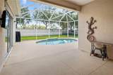 4506 62ND Terrace - Photo 16