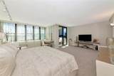 101 Sunset Drive - Photo 10