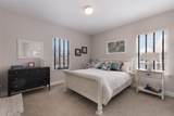 8227 37TH AVENUE Circle - Photo 24