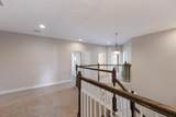 8227 37TH AVENUE Circle - Photo 32
