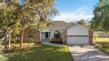 4444 Robin Hood Trl W - Photo 2