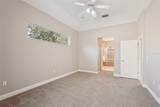 610 147TH ST - Photo 21