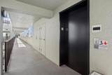 755 Palm Avenue - Photo 39