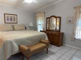 5707 45TH Street - Photo 12