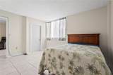 3006 Caring Way - Photo 17