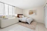 3006 Caring Way - Photo 7