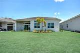 17916 Palmiste Drive - Photo 3