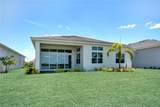 17916 Palmiste Drive - Photo 4