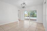 5523 Scotia Place - Photo 13