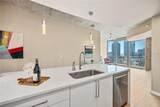 777 Ashley Drive - Photo 8