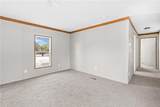 8414 Sweden Boulevard - Photo 17