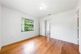3709 Alden Way - Photo 24