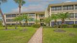 225 Hourglass Way - Photo 2