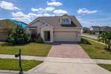 1720 Reflection Lane - Photo 1