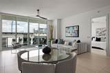 301 Quay Commons - Photo 13