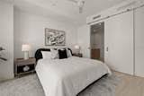 301 Quay Commons - Photo 16