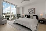 301 Quay Commons - Photo 23