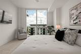 301 Quay Commons - Photo 25