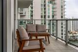 301 Quay Commons - Photo 39