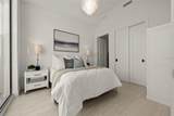 301 Quay Commons - Photo 10