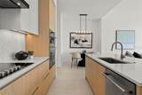 301 Quay Commons - Photo 20