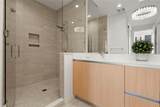 301 Quay Commons - Photo 41