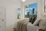 301 Quay Commons - Photo 45