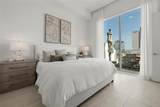 301 Quay Commons - Photo 7