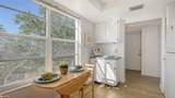 600 Sutton Place - Photo 18