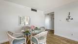 600 Sutton Place - Photo 8