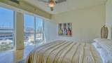 1350 Main Street - Photo 17