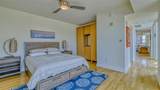 1350 Main Street - Photo 21