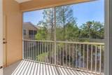 3671 Parkridge Circle - Photo 19