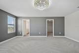 4951 Oyster Pearl Street - Photo 20