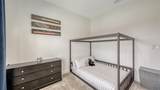 11869 Richmond Trail - Photo 40