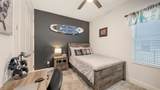 11869 Richmond Trail - Photo 46