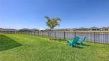 11869 Richmond Trail - Photo 6