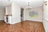 4529 Golden Gate Cove - Photo 33