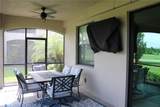 18017 Gawthrop Drive - Photo 36