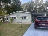 1311 Schwartz Boulevard - Photo 2
