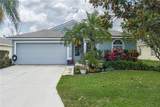 5209 Lansdowne Way - Photo 2
